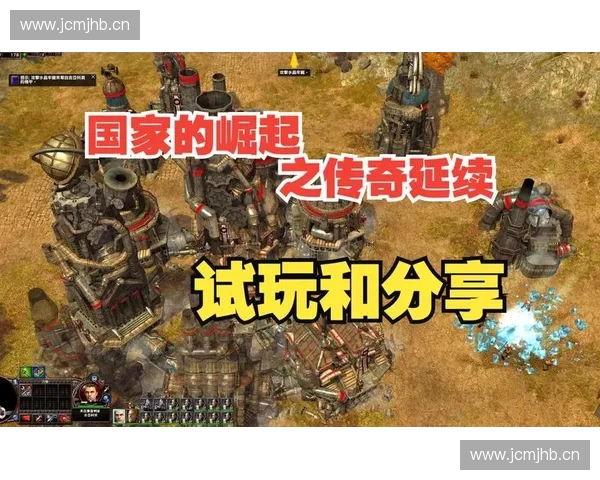 洛杉矶足球队崛起记：从挑战到辉煌的赛场传奇