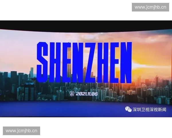 2025英雄联盟全球总决赛赛制改革探索 BO1 BO3 BO5对比分析